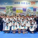 국가대표 TS 태권도센터 | 제35회 용인대학교총장기 태권도대회 국가대표TS태권도장 금은동!!! #부천 #태권도 #품새 #입시...