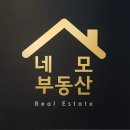 호평부동산 공인중개사사무소 네이버블로그