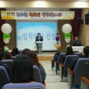 풍천풍서초등학교 이미지