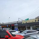 안경매니져 행구점 이미지