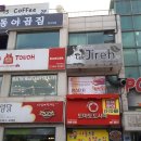 안서동야곱집백석대점