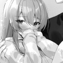 아싸