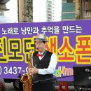 뚝섬한강공원-30 이미지