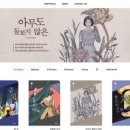 케이이엔티 네이버블로그