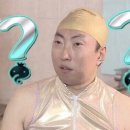 뉴아모르 산후조리원 이미지