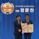 한드미 이미지