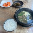 자주안봐도조은42 (25.1.20~25.1.26)
