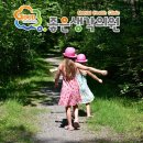 생각과마음의원 이미지