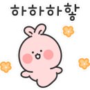 포세이돈노래타운(중동점) 이미지