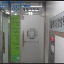 연세당구클럽 이미지