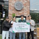 보은지역아동센터 이미지