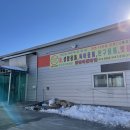 강릉어썸마켓 이미지