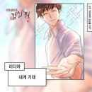 리디아스튜디오 이미지