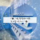 러뷰뷰티 | ⭐️러븀 팝업스토어 방문⭐️ [러븀 겔마스크 러뷰 세럼 솔직후기/2월 성수 팝업 추천/뷰티 팝업]