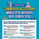 개인화물3260