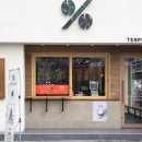 텐퍼센트 - 군포시 | 텐퍼센트