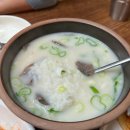 (주)제이큐브데이터 이미지