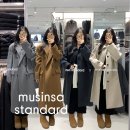 셔니대디 | 무신사 스탠다드 오버핏 코트 추천, 여자가 입어도 예쁜 남자 코트!