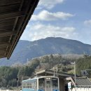 이세돌바둑박물관 | [투어 소요시간 O]마쓰야마 근교 우치코 당일치기 자유여행 코스 추천::역사민속자료관, 가류산장(가미...