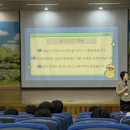 한마음초등학교 이미지