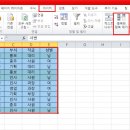 이찬진컴퓨터교실 이미지