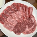 수암식당 | 울산 신정동 맛집 조은한우 수암 식육식당 한우 맛집