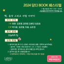 도서출판 11