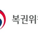 기타(야간) 이미지