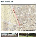 역전로-2 이미지