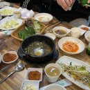 허가네해장국 이미지