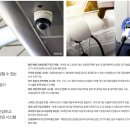 개나리 4차아파트 이미지