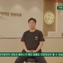 연세히어로정형외과의원 이미지