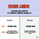 용산원한의원 이미지