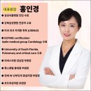 혜화산부인과의원 네이버블로그