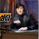 아이토픽