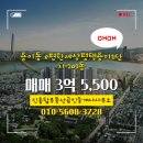 평택e편한세상 101동 이미지