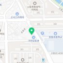 오아시스 노브러시 세차장 의정부직영 이미지