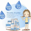 유앤피부과의원 이미지