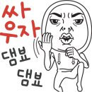 프레젠트 포항 펜션 이미지