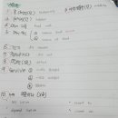 수내중학교 이미지