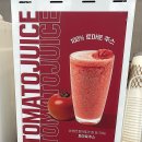카페아우룸(Cafe Aurum)