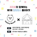 만물마켓 이미지