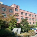 압구정고등학교 이미지