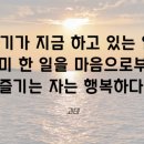 다올부동산중개 | 신혼부부 공공임대 면적제한 없앤다 - 부동산뉴스와 블로그모음 7월일30 화요일