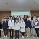 경기도의료원파주병원 이미지