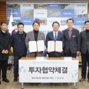 한국석유공업(주) 네이버블로그