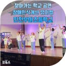 안남로253번길 이미지