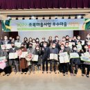 석화1리 이미지