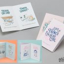 (주)하은누리