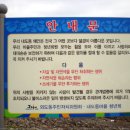 내도알작지 이미지